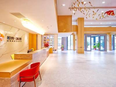 北京恒煦满园持续照料长者社区