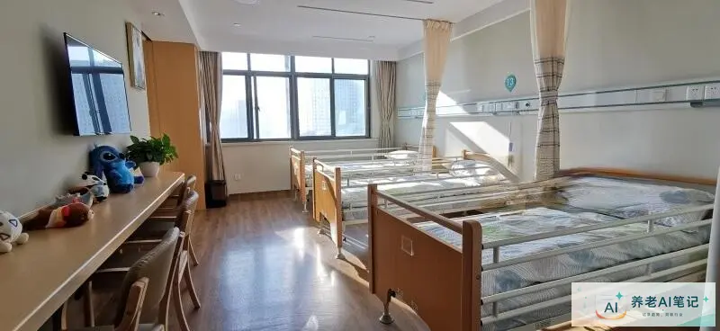 上海臻悦护理院 - 养老AI笔记