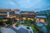 重庆泰康之家渝园